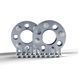 Колісні проставки 50 мм 5х100 54.1 шпильові м12х15 для Subaru 1 шт 50-5-100-54.1-12st/2 фото 2